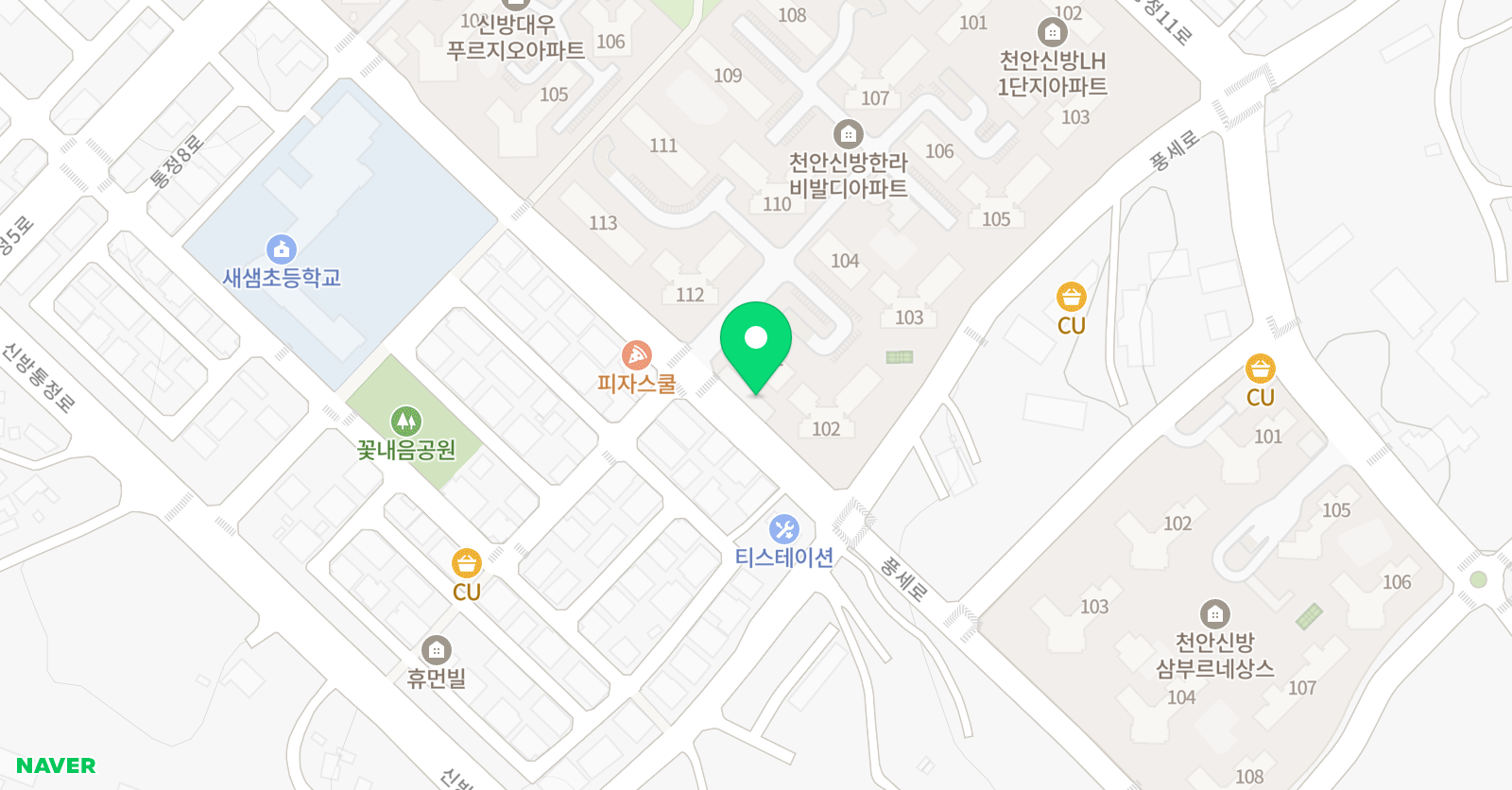 신 수학교습소 위치