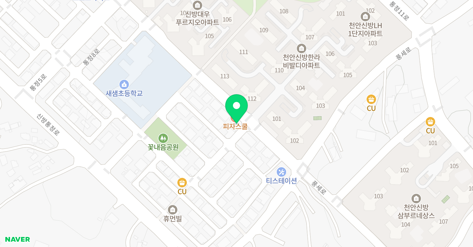 새샘 미술학원 위치
