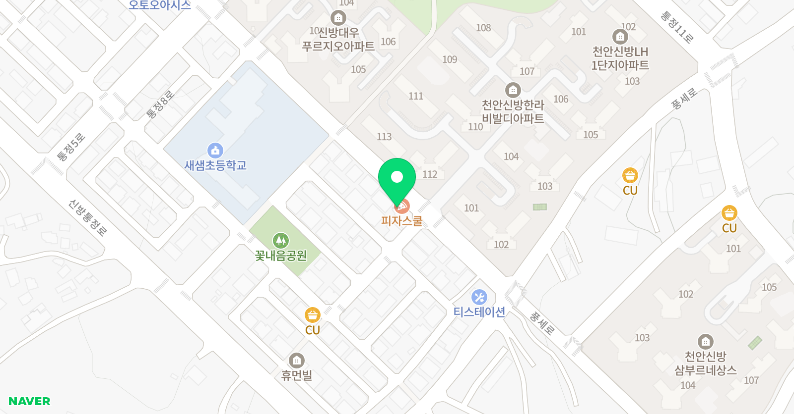 예인 음악학원 위치