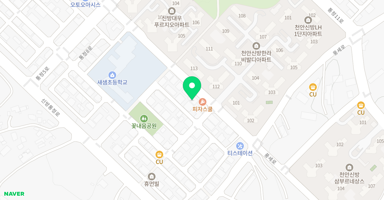 블리스 드럼 실용음악학원 위치