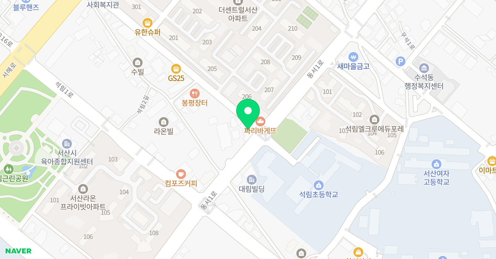 스마트해법 영어 신주공점 위치