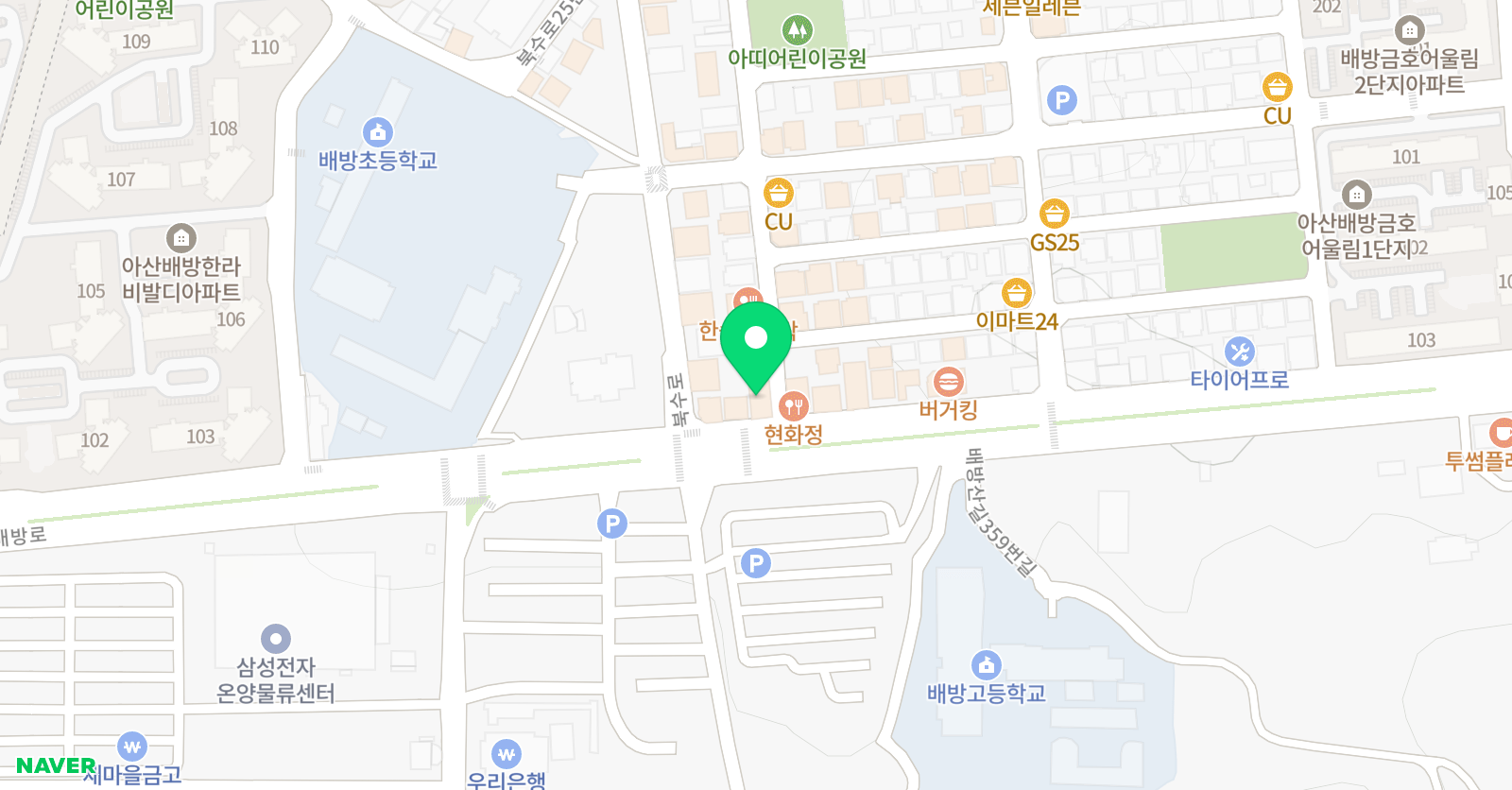 뉴욕 영어전문학원 위치