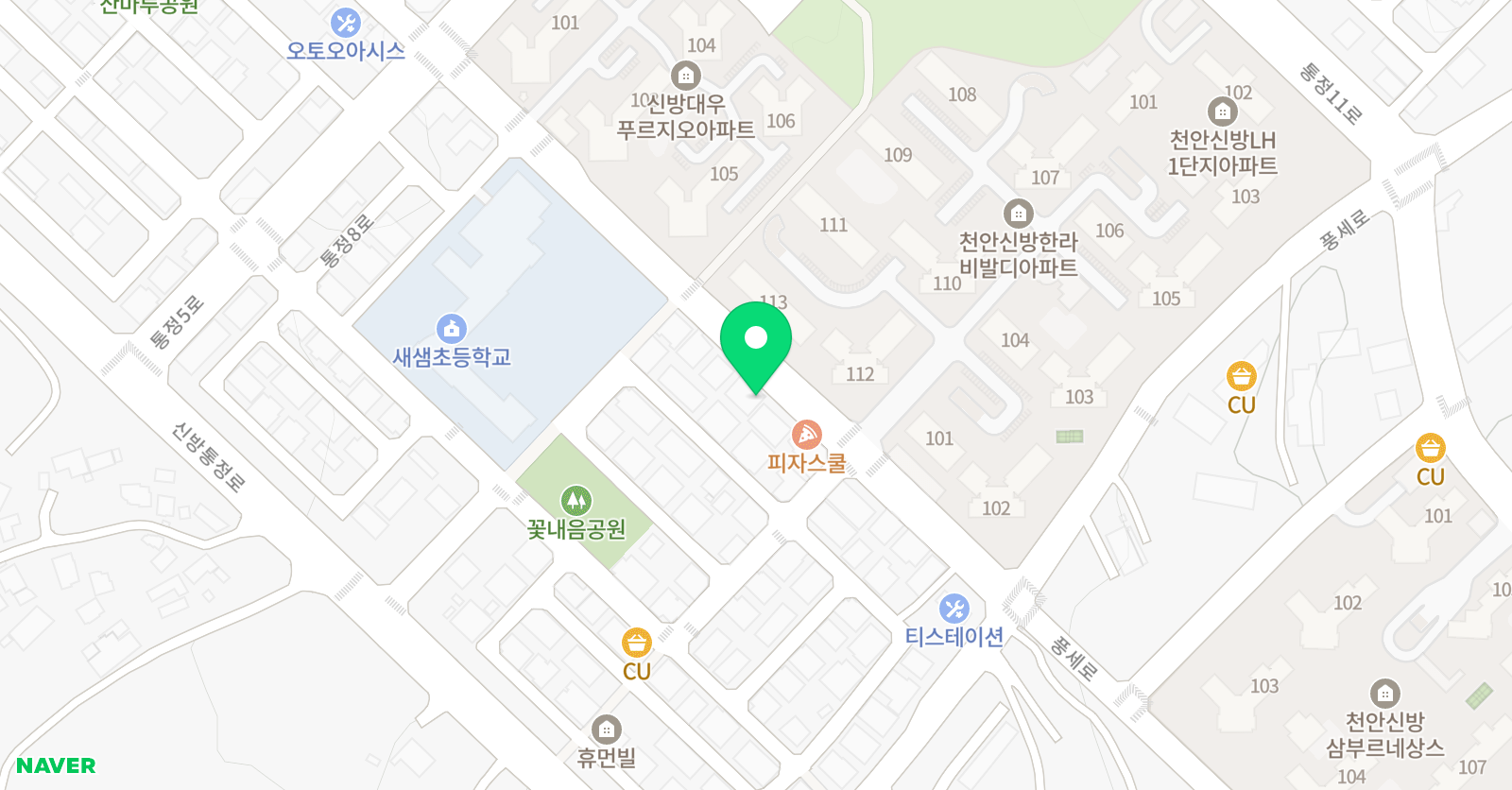 봄여름가을겨울 성향미술교습소 위치