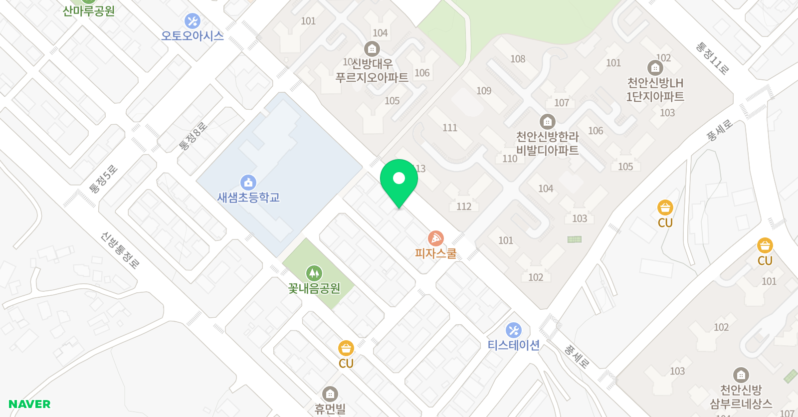 스마트 해법수학 신방통정비발디점 위치