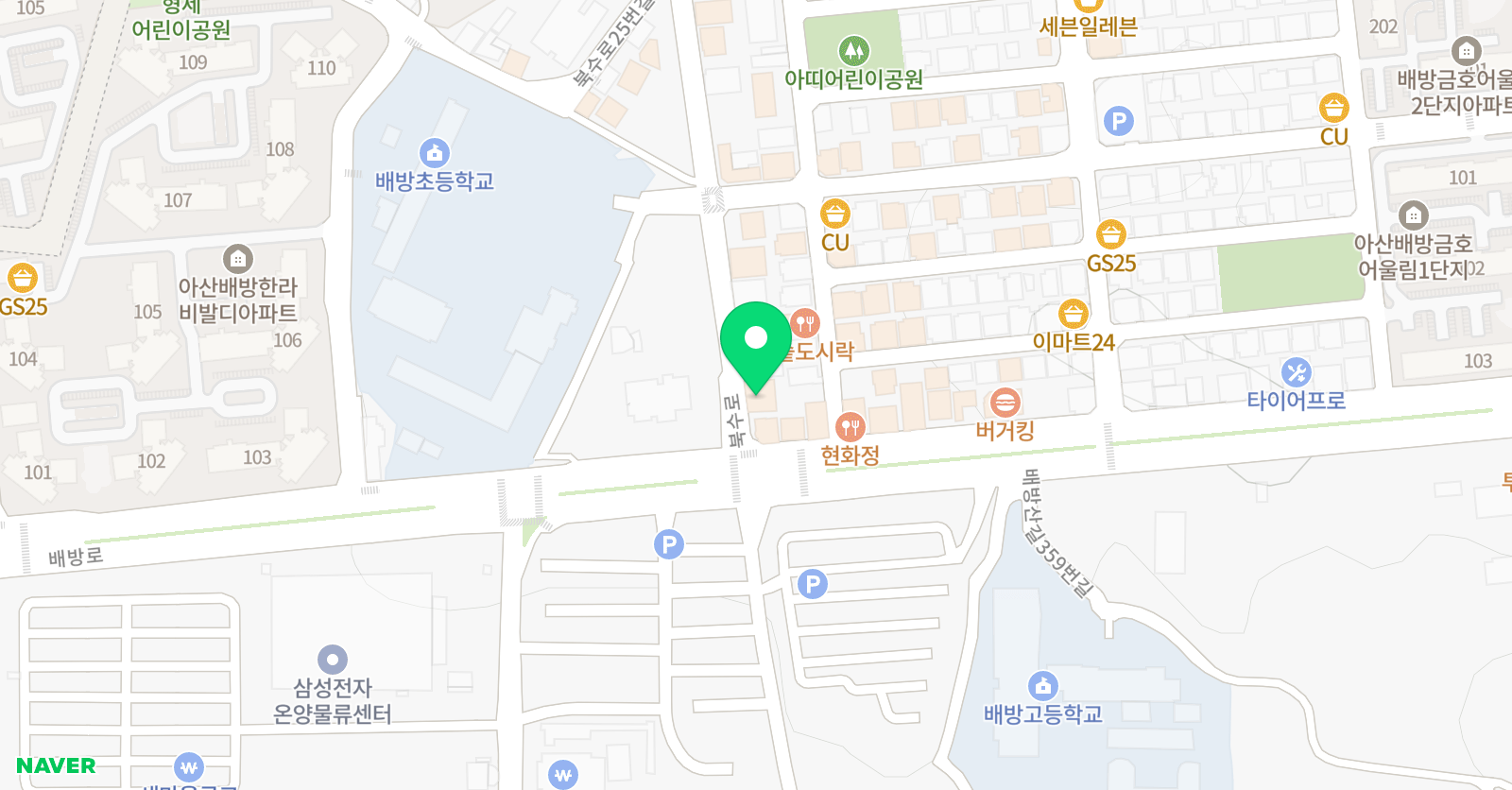 임스 배방어학원 위치