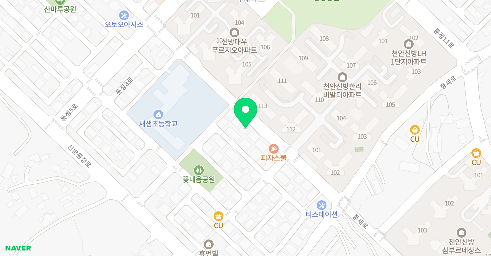 리딩트리 어학원 위치