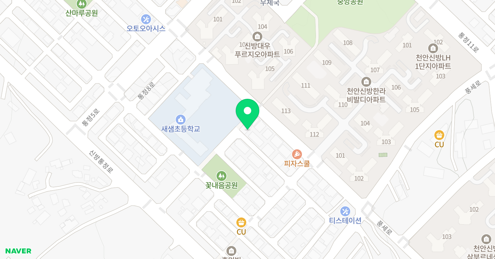 그림인세상 위치