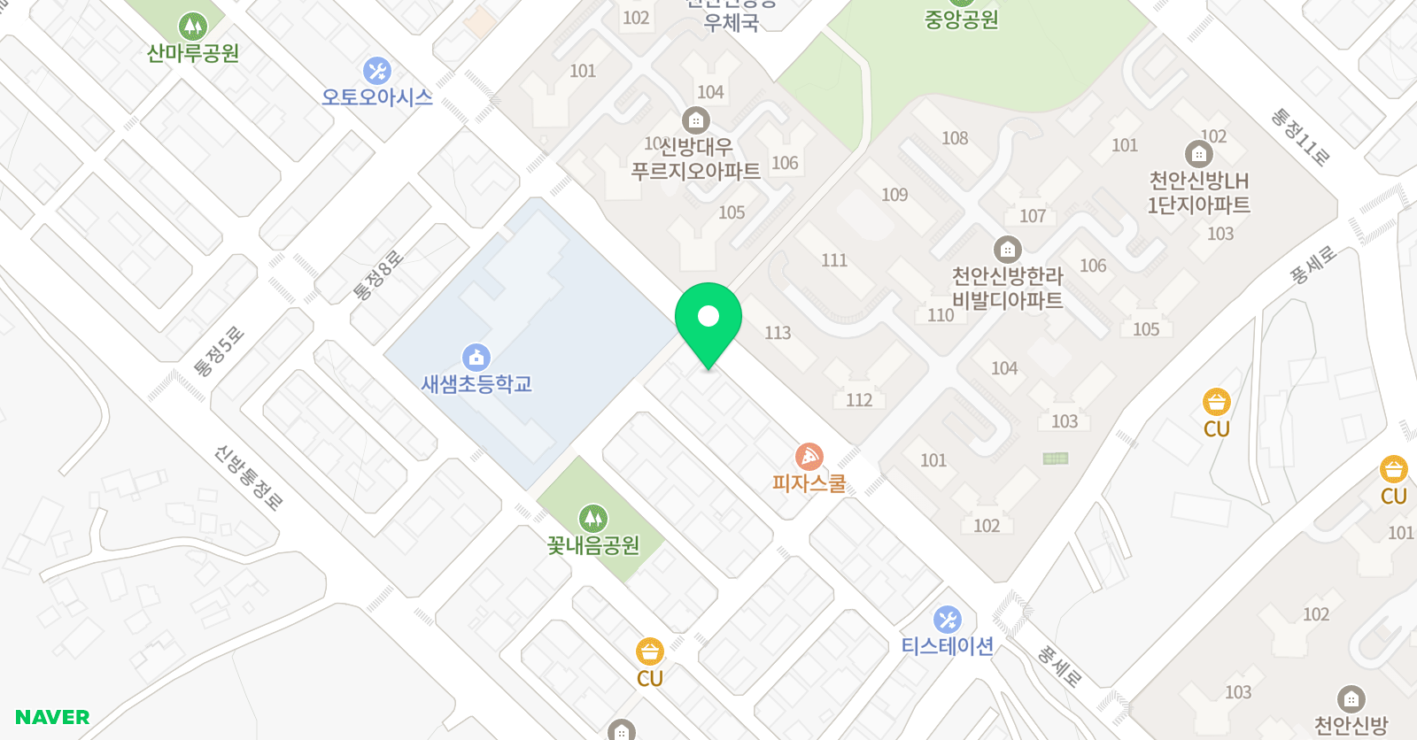 태권슐레 위치
