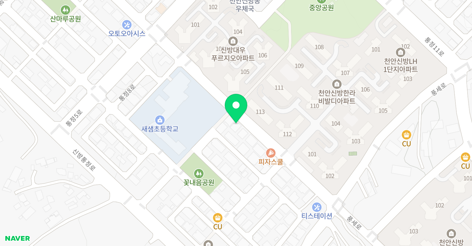 어린음악대 새샘원 음악학원 위치