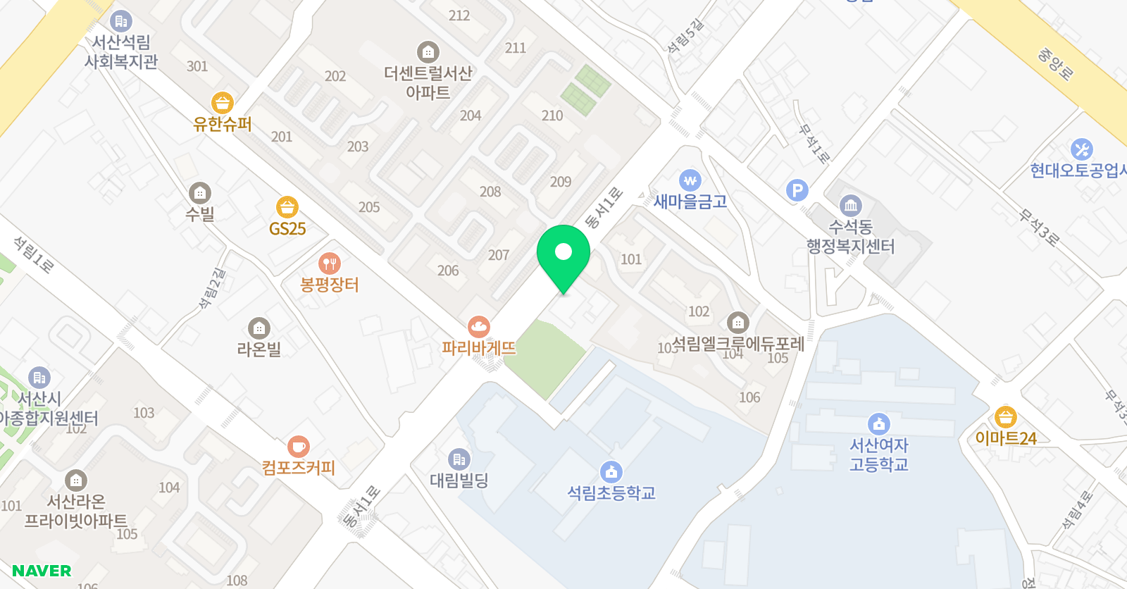빨간펜 수학의달인 서산석림점 위치