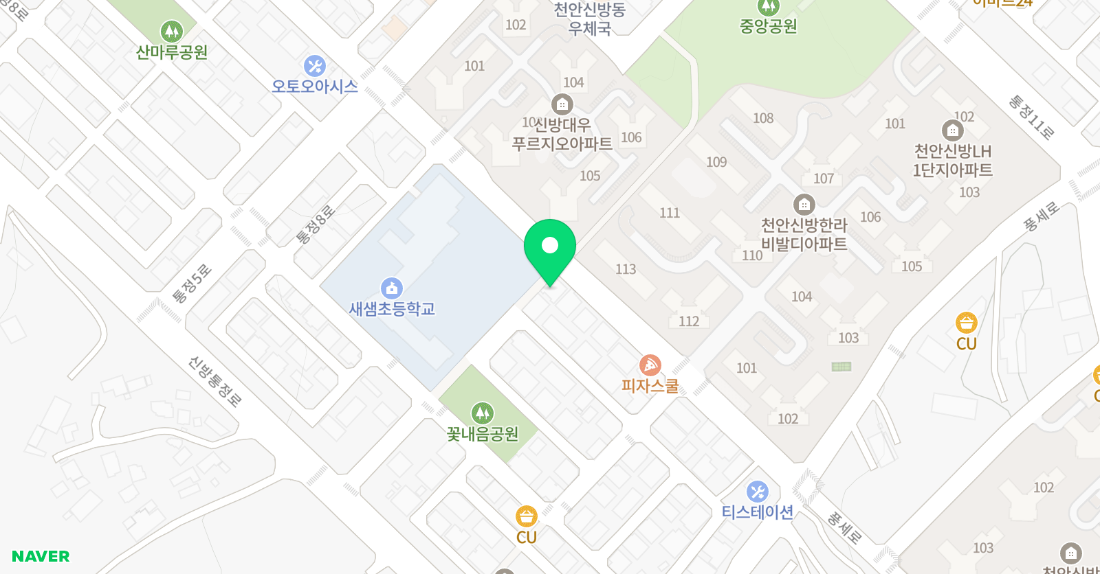 경희대한얼 태권도 위치
