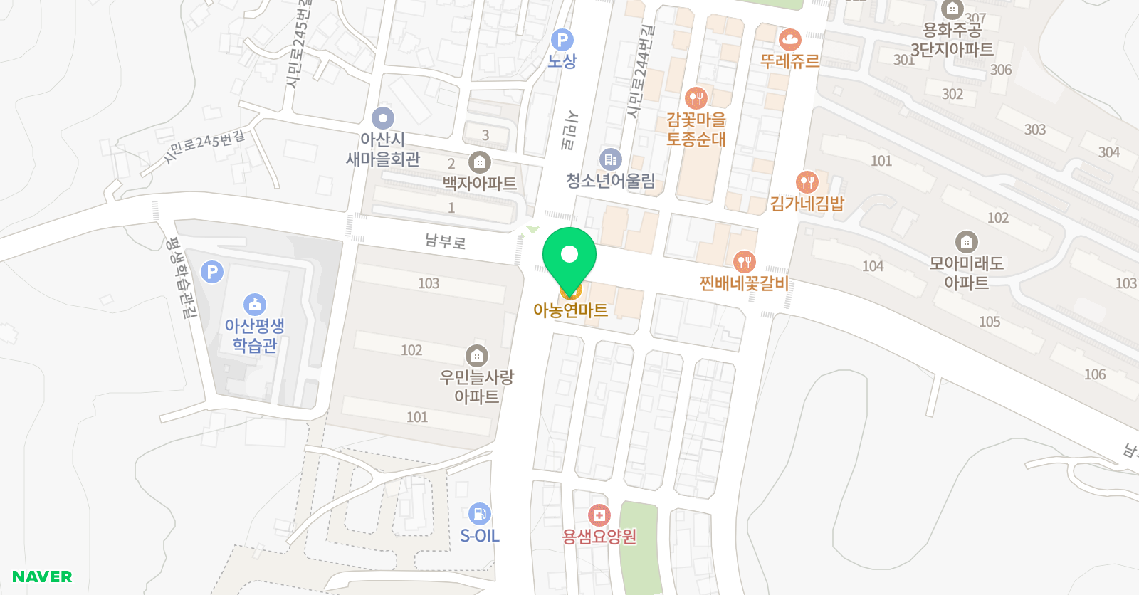 리틀 차이나 위치