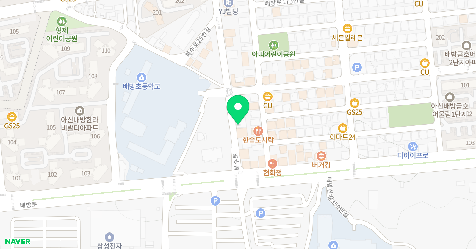 힘찬 태권도 위치
