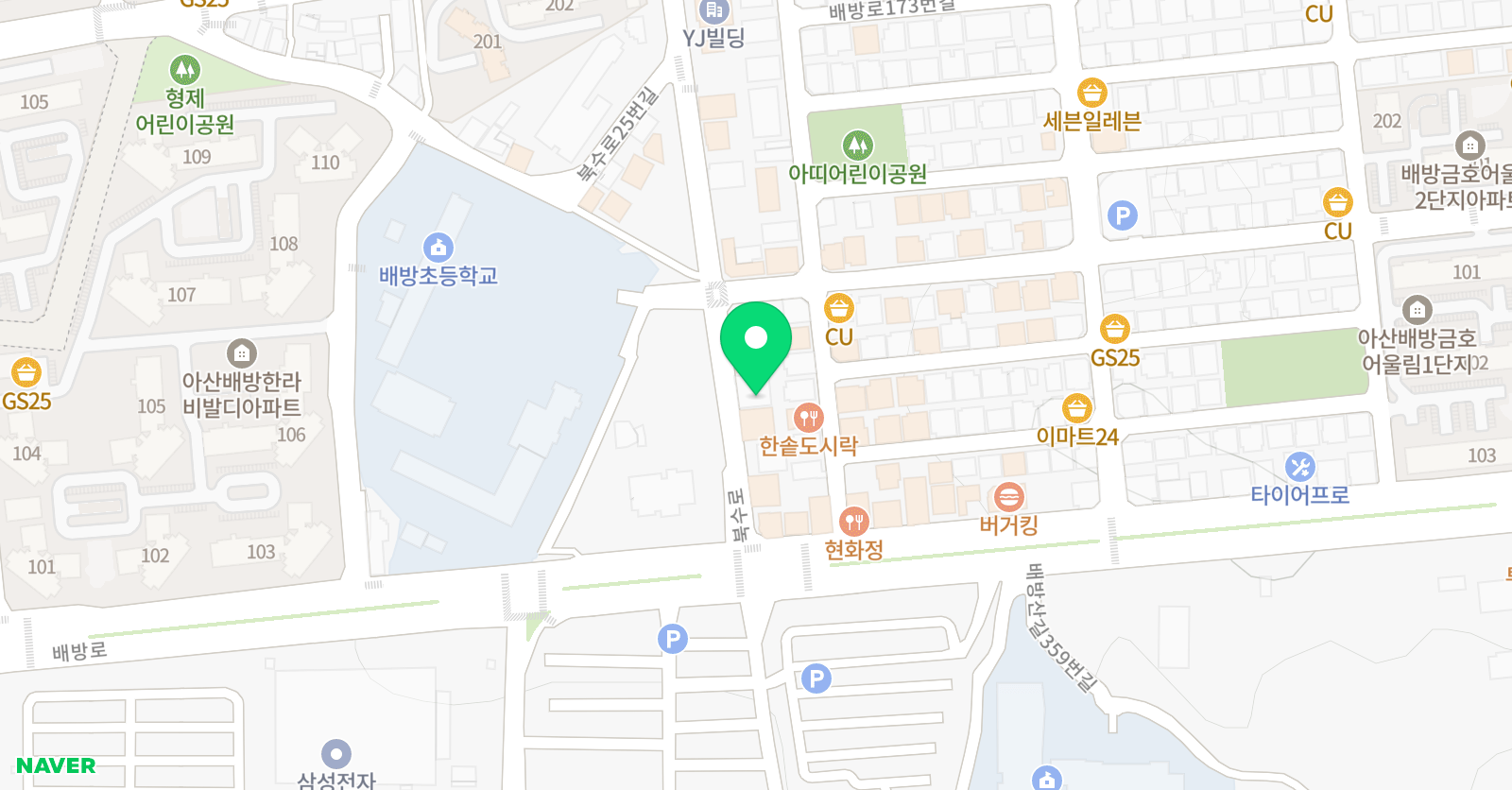 배방 무궁화태권도장 위치