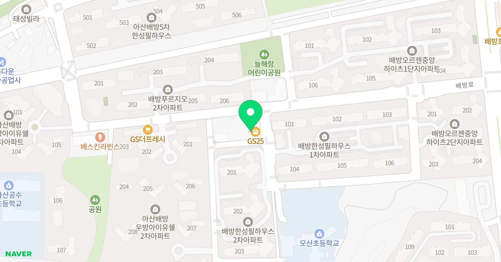 올림 국어전문학원 위치