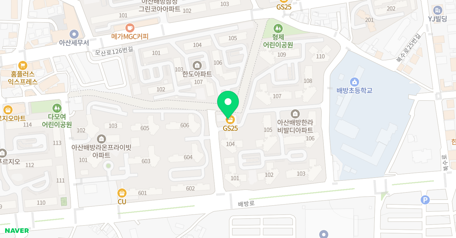 비발디 음악학원 위치
