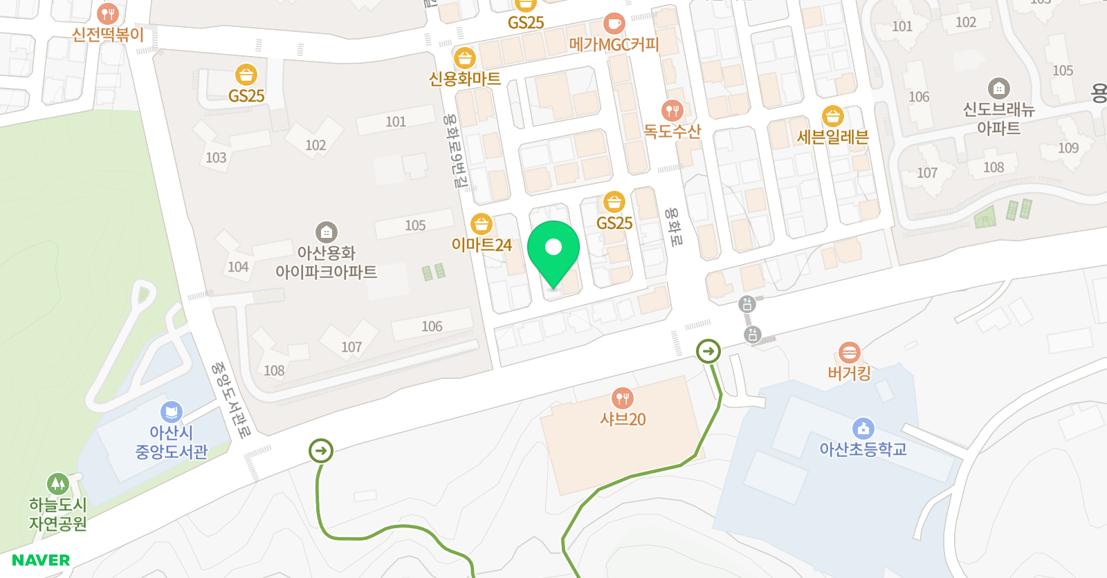 리드앤톡&제니 영어교습소 위치