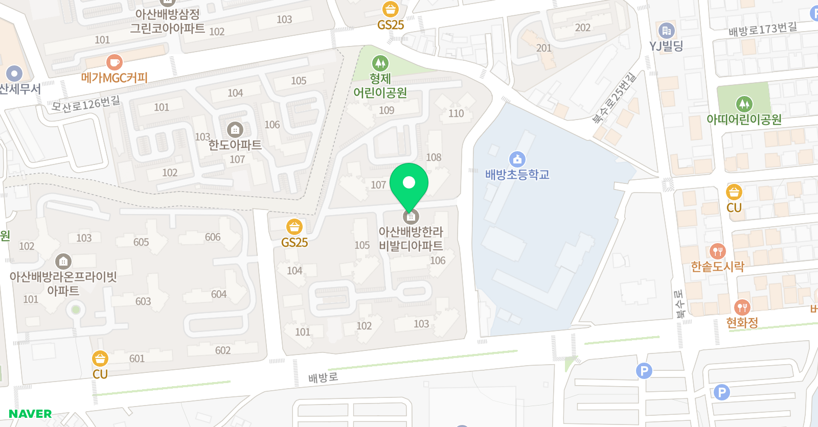 셀파 우등생교실 배방한라비발디점 위치