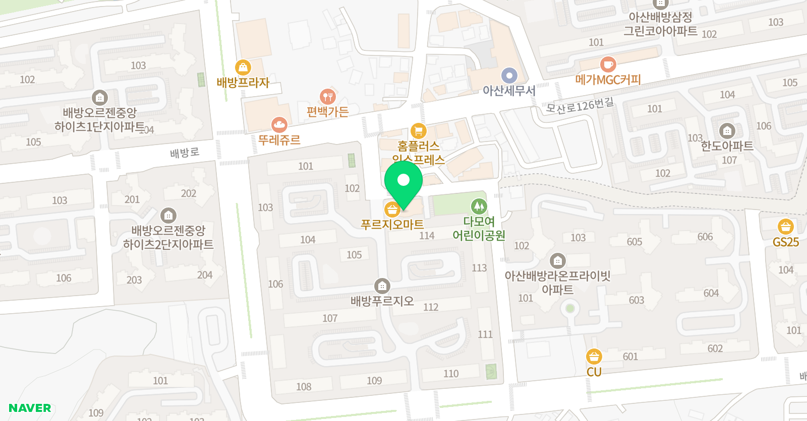 한빛 태권도 위치