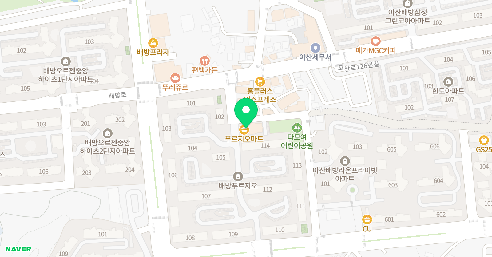 파스칼 수학전문학원 위치