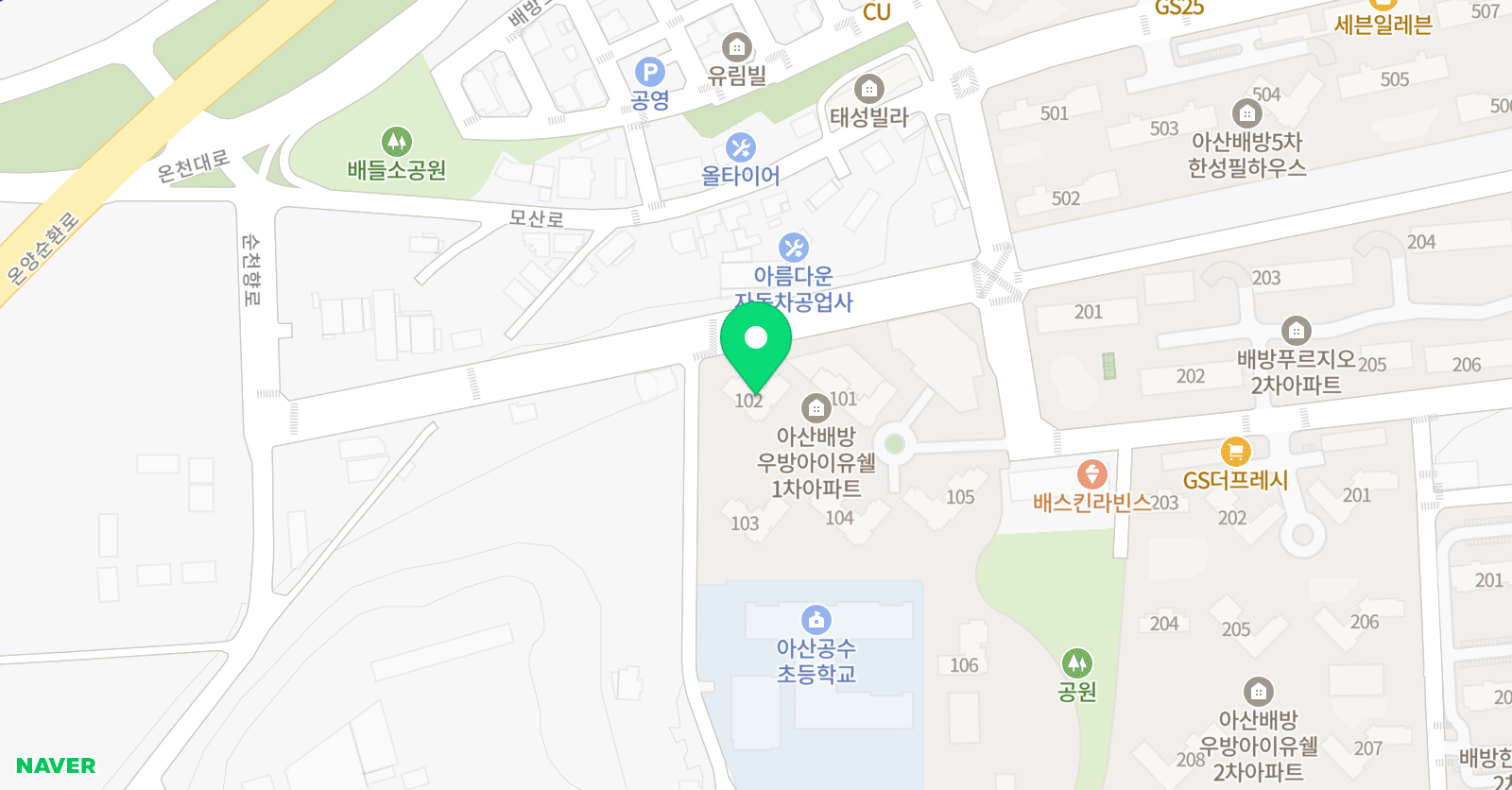 에딩 글리쉬 위치
