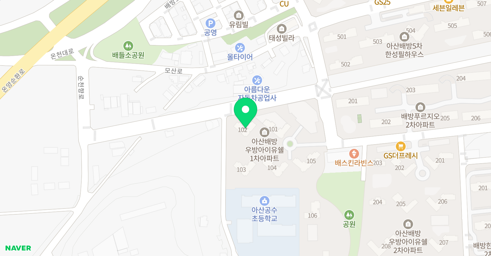 아람 수학영어학원 위치