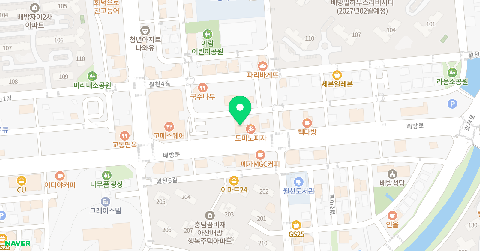 배방 위너스 영수학원 위치