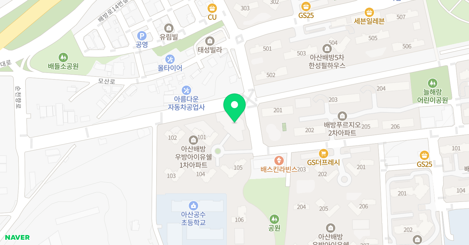 리드앤톡 영어독서교습소 위치