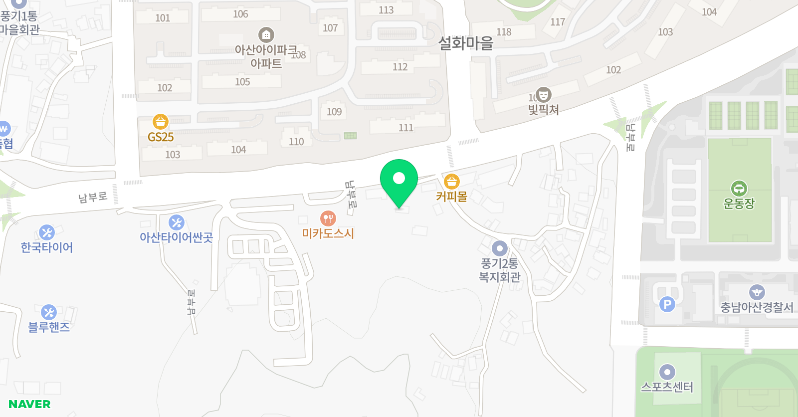 스마트아산 축구클럽 위치