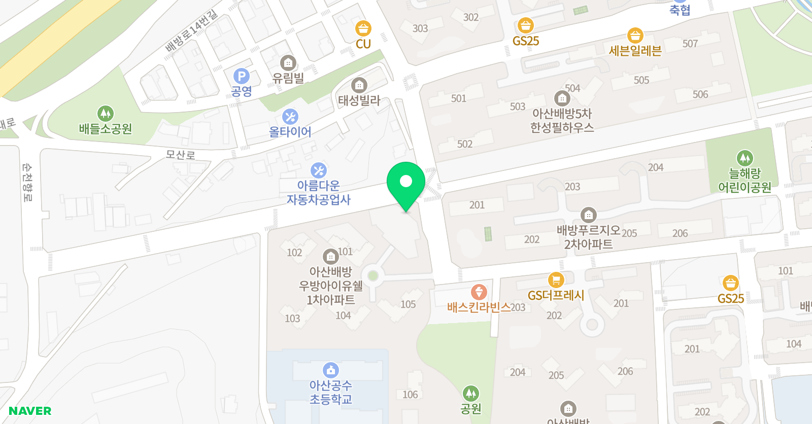 해봄 학원 위치