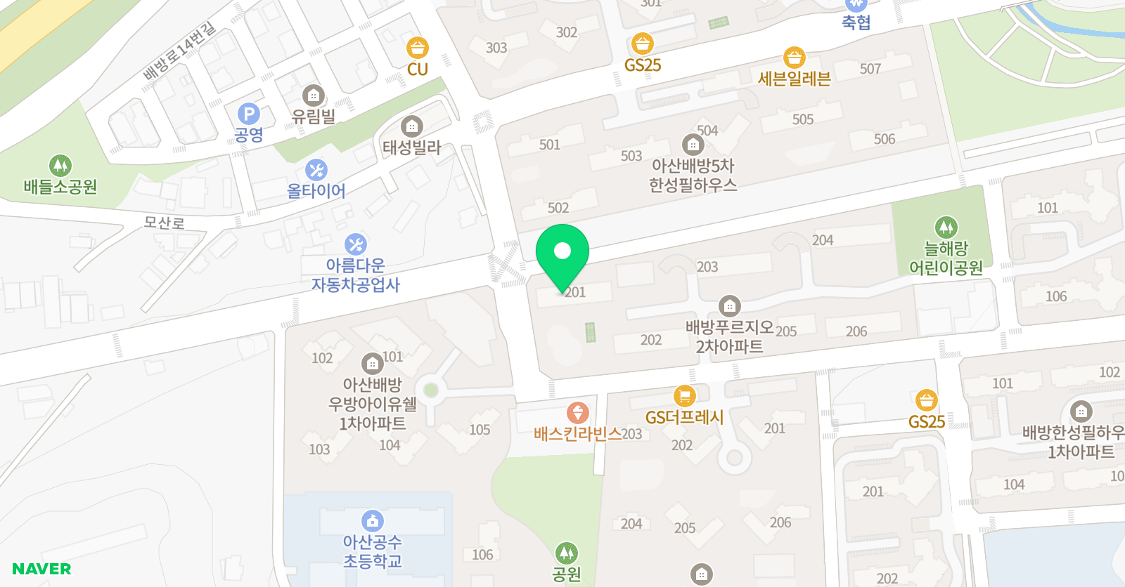 마이하트 잉글리쉬 위치