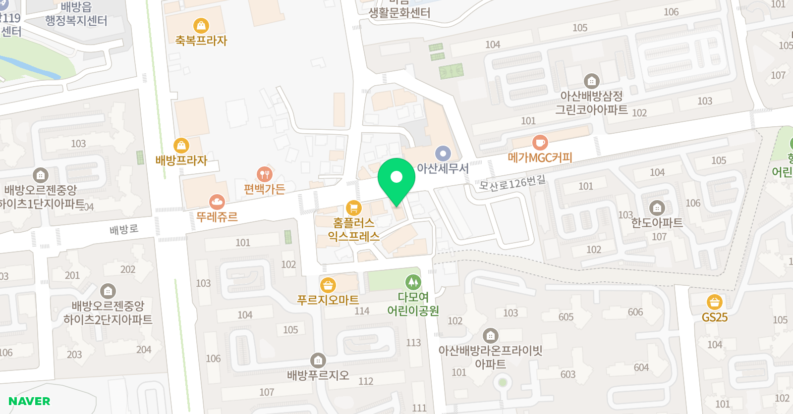 유일영수 학원 위치