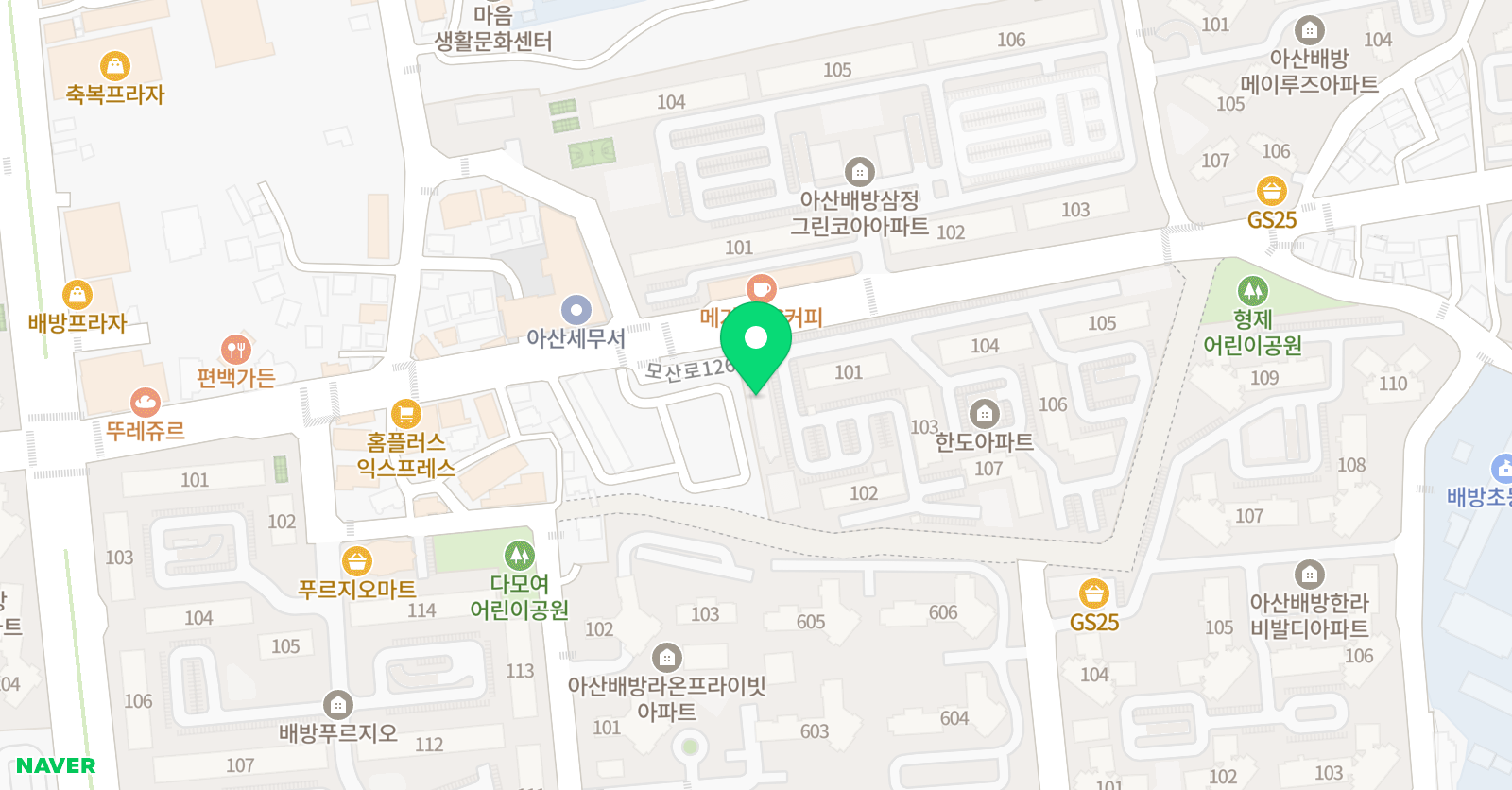 신사고 수학 위치