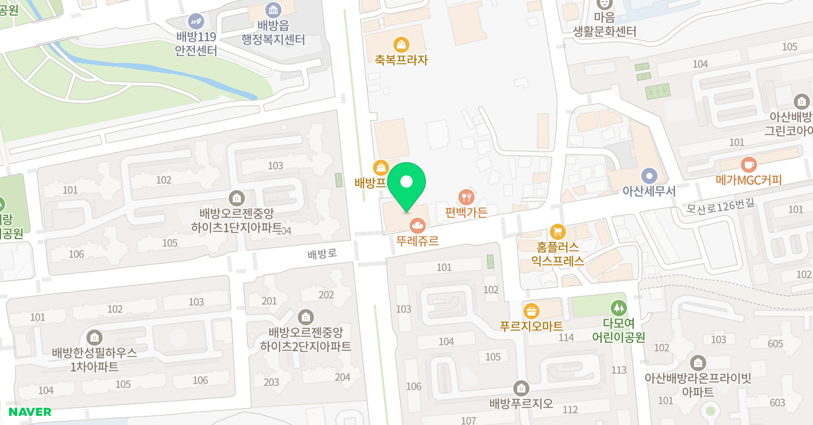 소리나 실용음악학원 배방점 위치