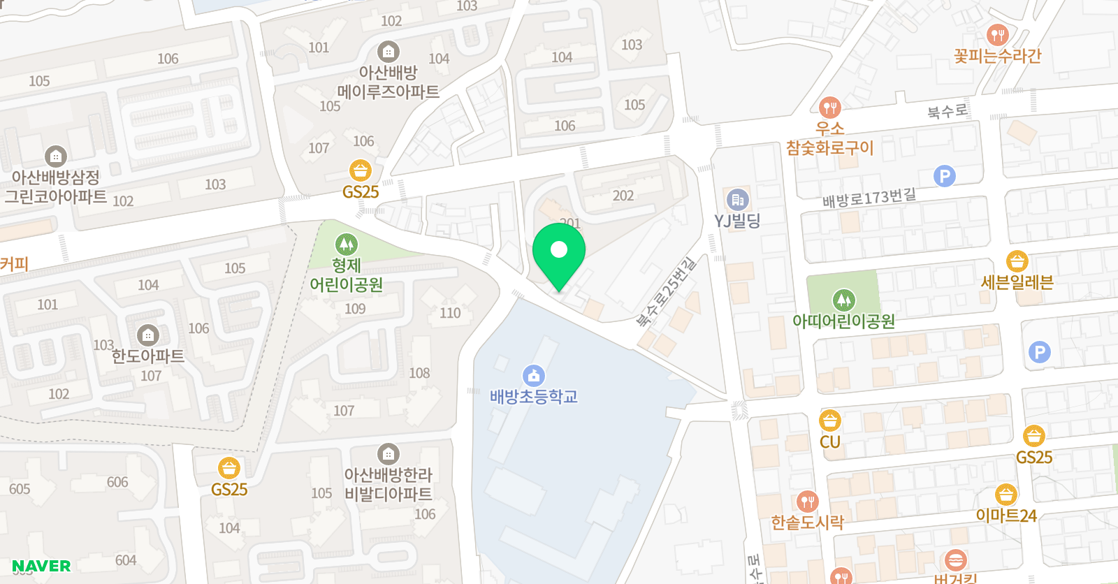 윤선생우리집앞 영어교실 복수교습소 위치