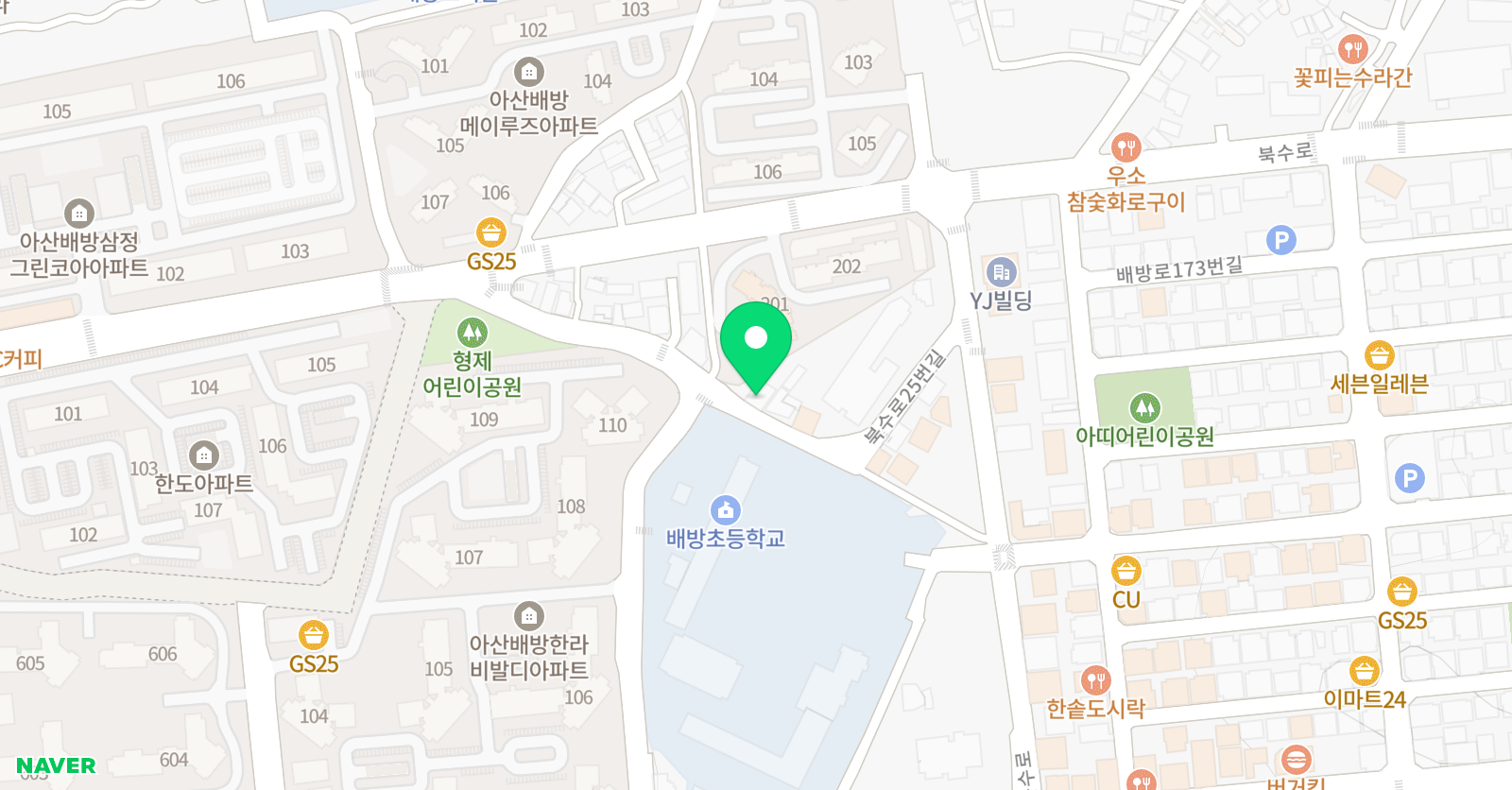 이화클랑 음악교습소 위치