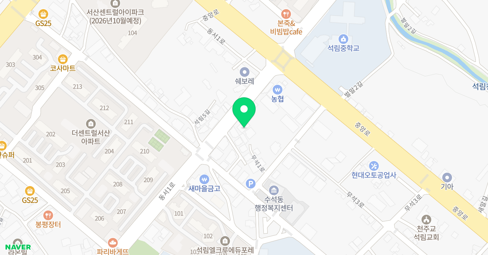 백제무도스쿨 총본관 위치