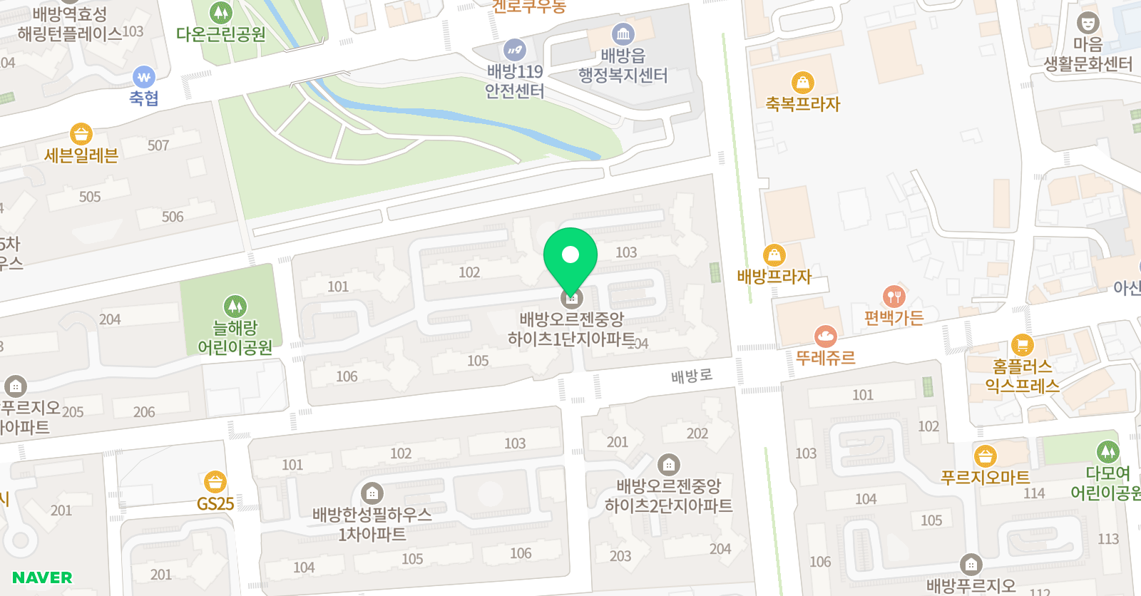 로라입시영어 위치
