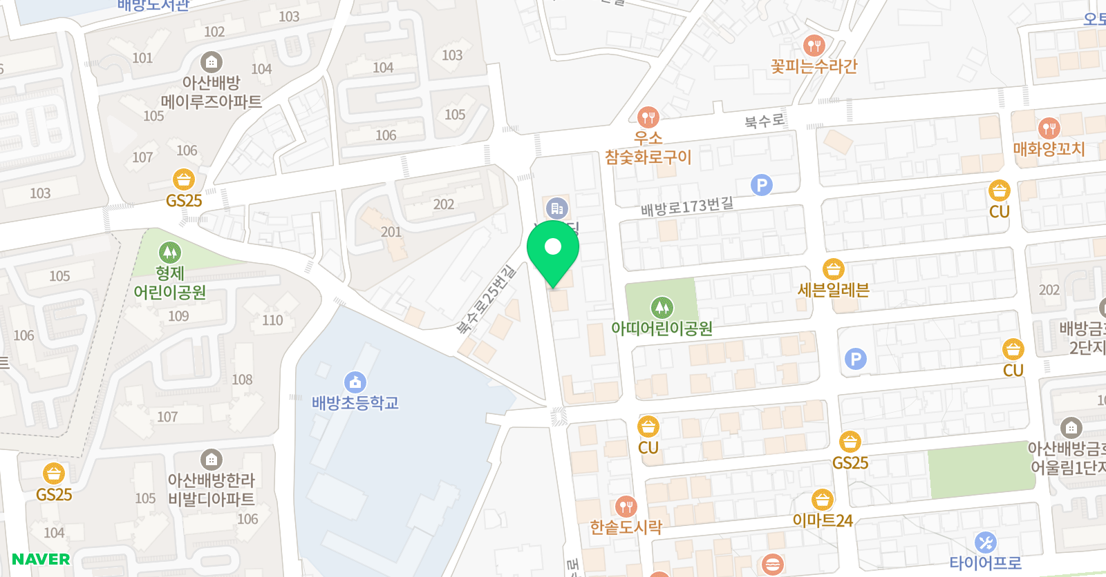 유클리드 학원 위치