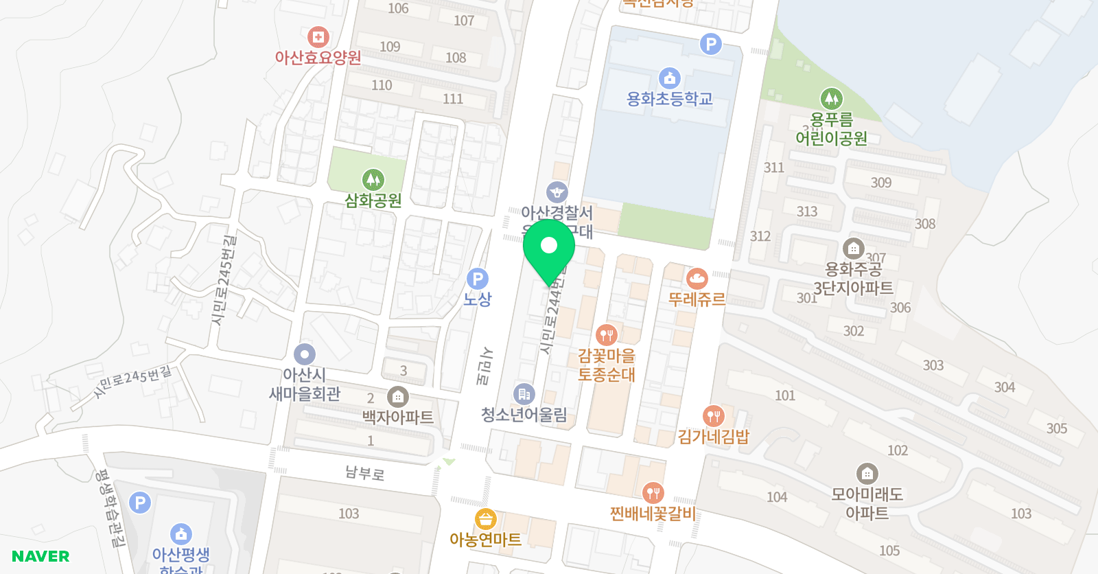 임스 영어학원 위치