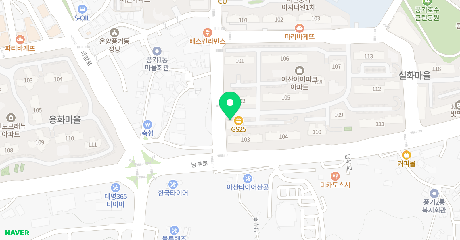 순수아틀리에 미술교습소 위치