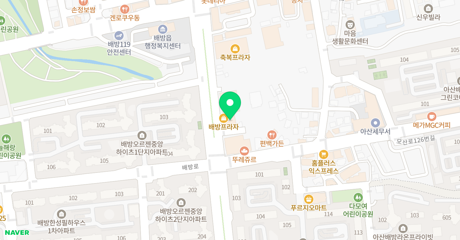 책을품은아이 학원 위치