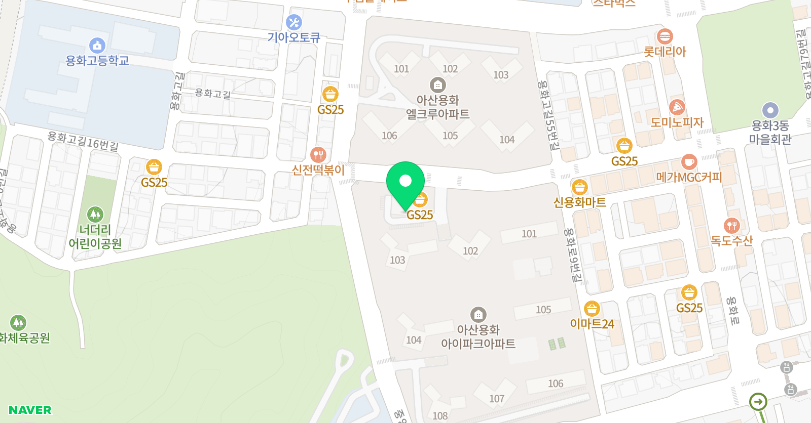 뮤엠 영어 미래엔 수학 아너스 학원 위치