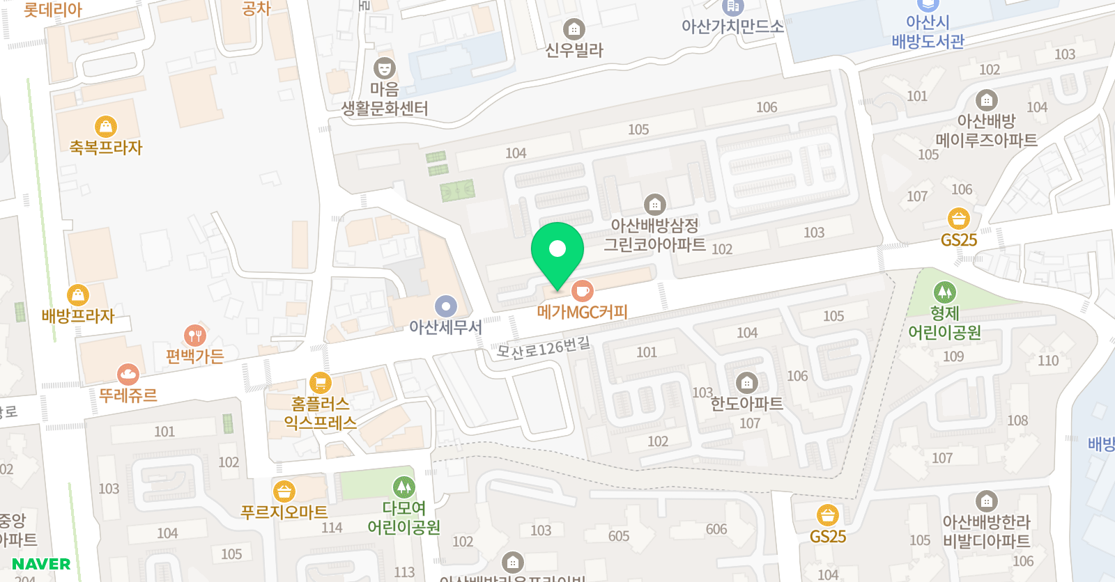 잉글리시아이 딱풀리는수학 아산학원 위치