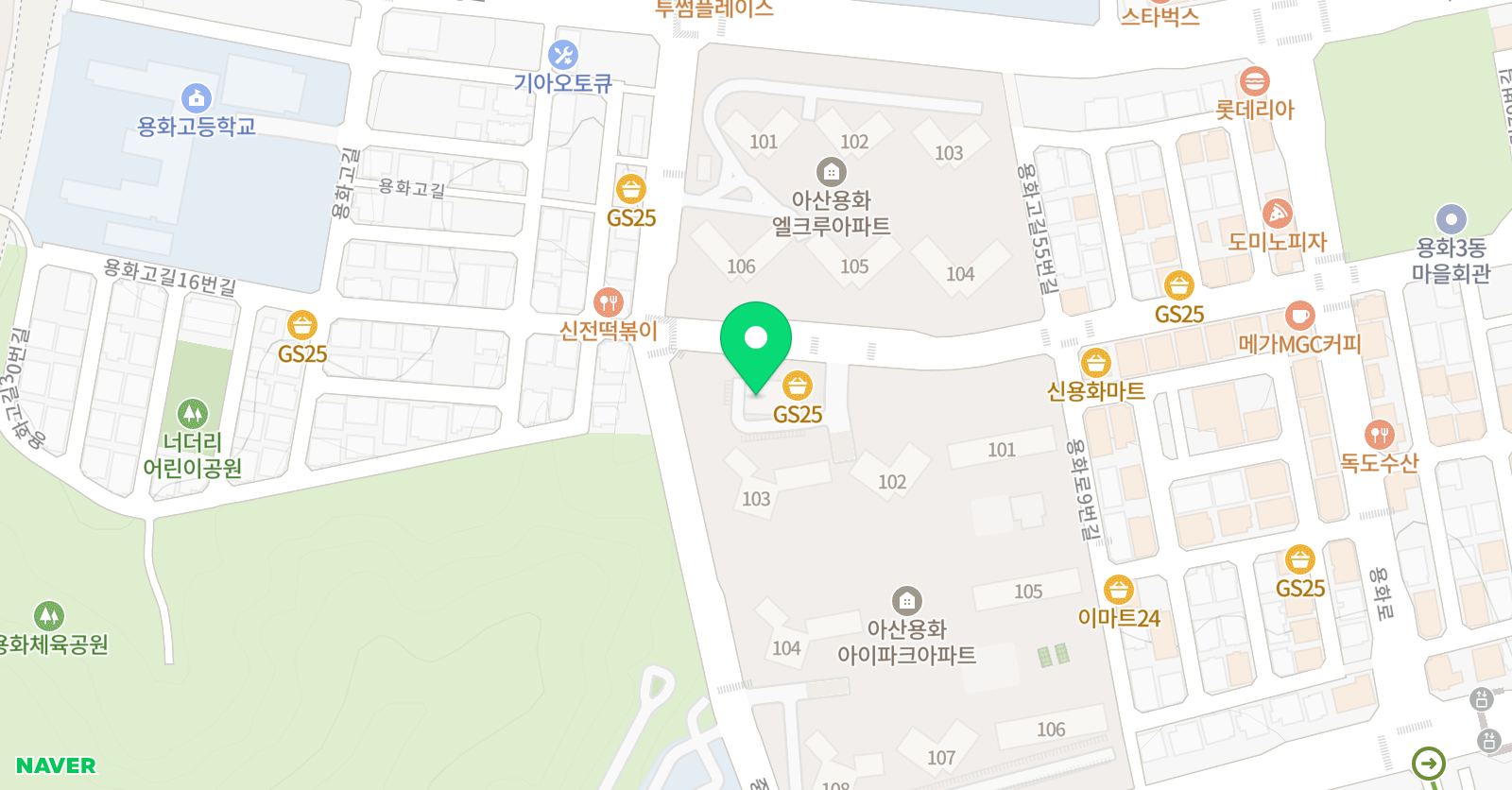 용화효 태권도 위치