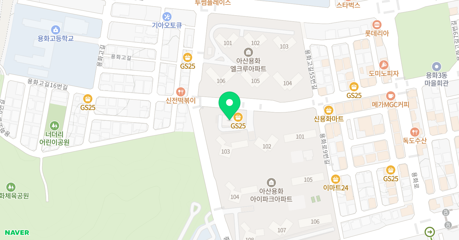 화가마을 미술 위치
