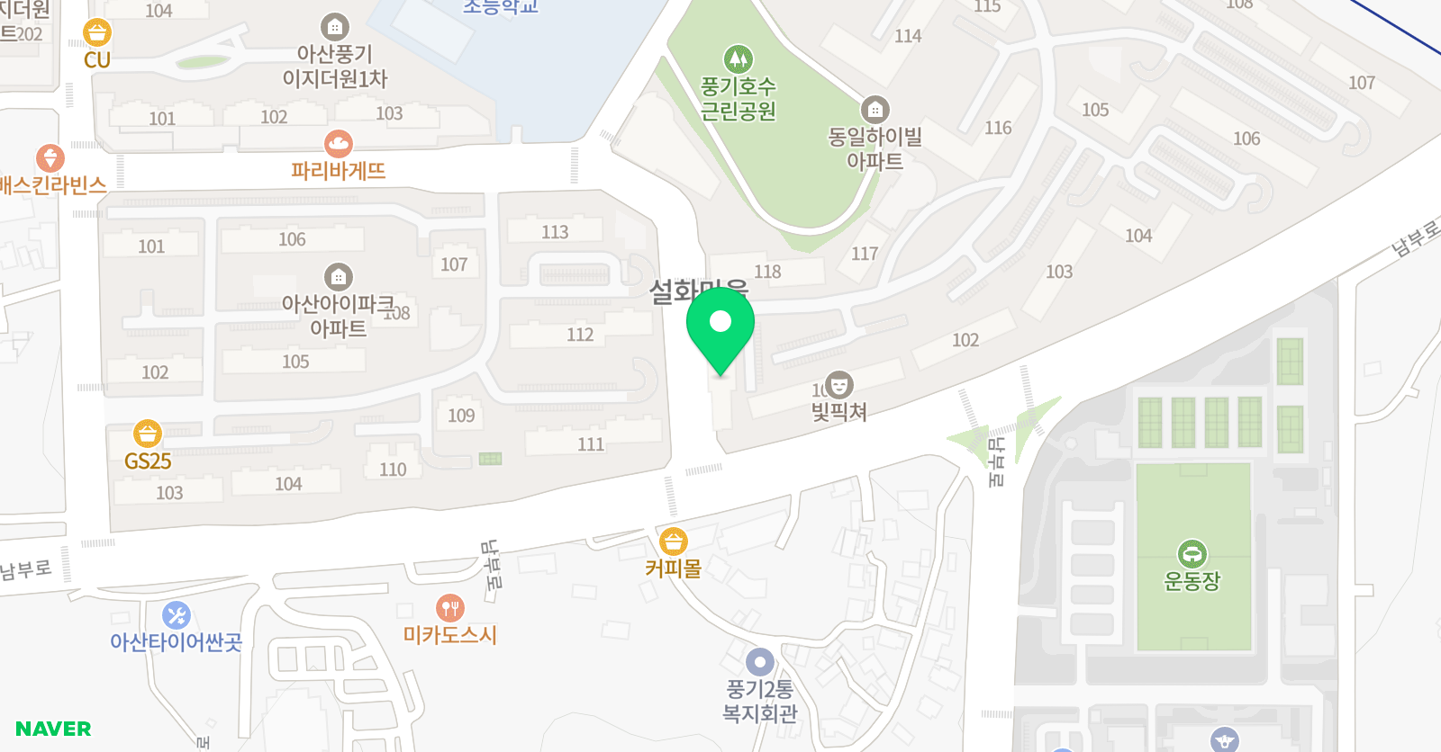 로사 피아노학원 위치