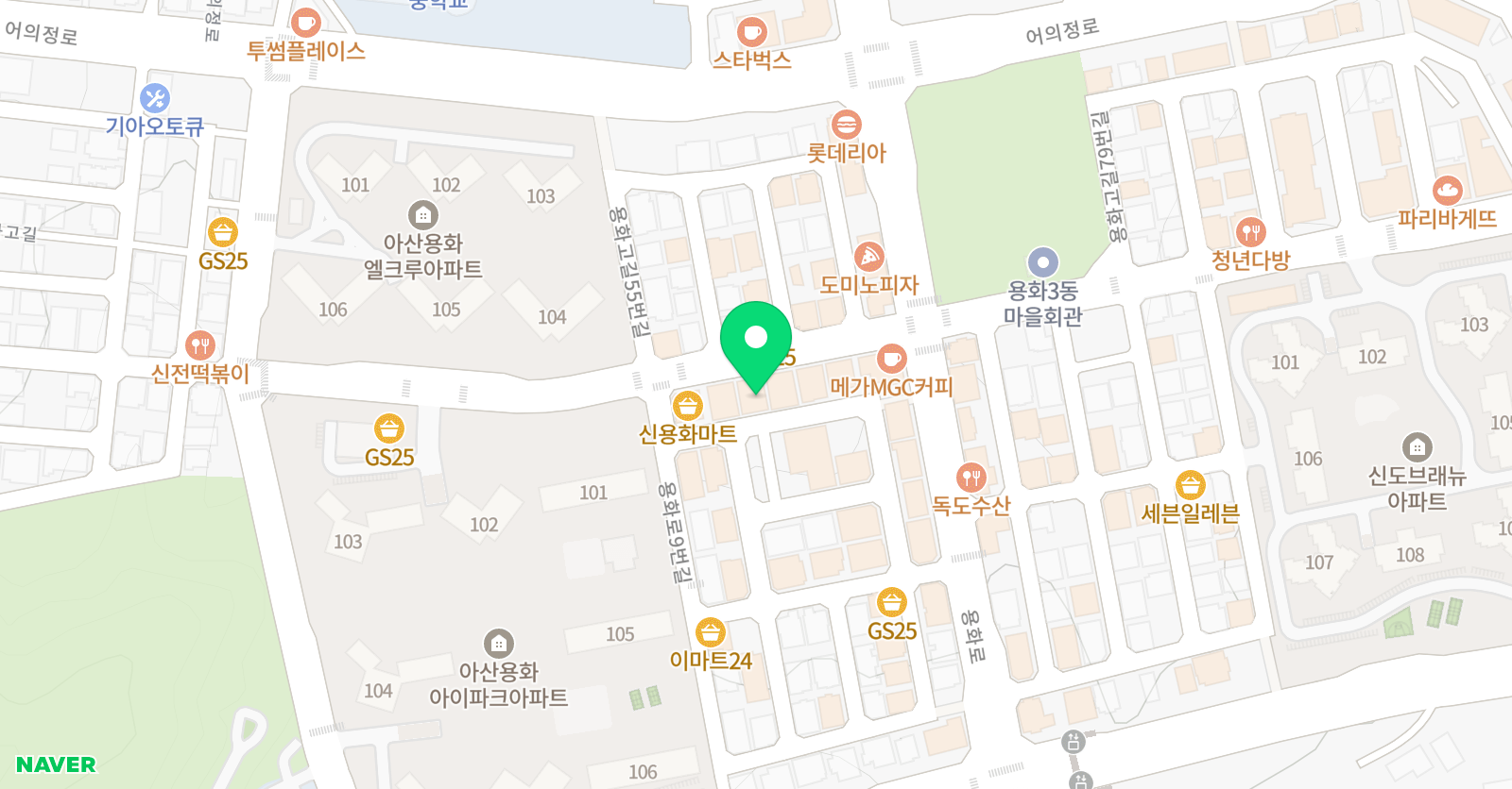 윤희영 수학전문학원 위치