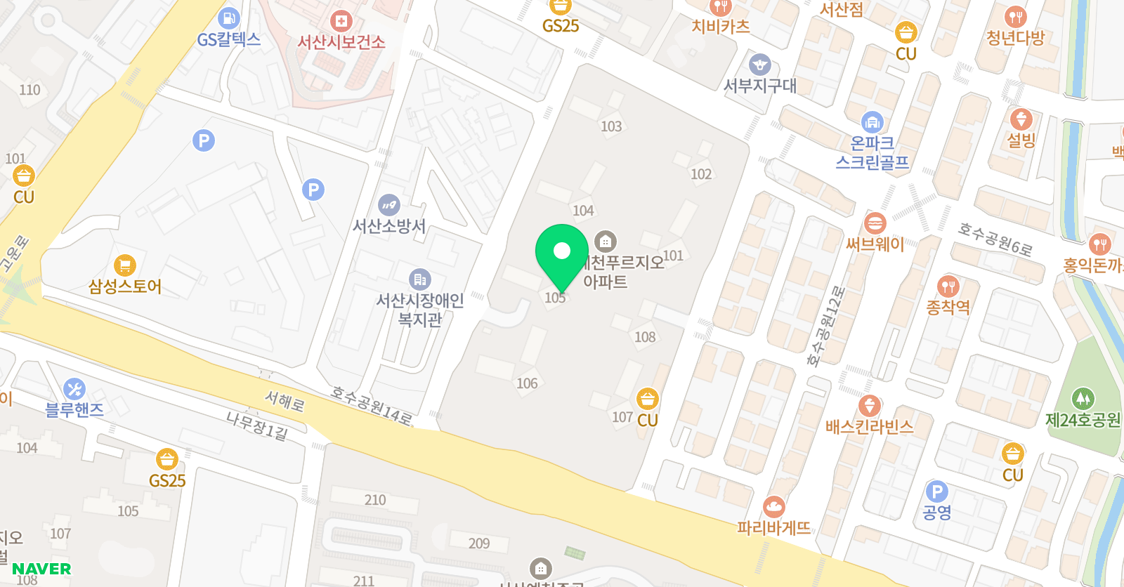 셀파우 등생교실 푸르지오제1교실 위치