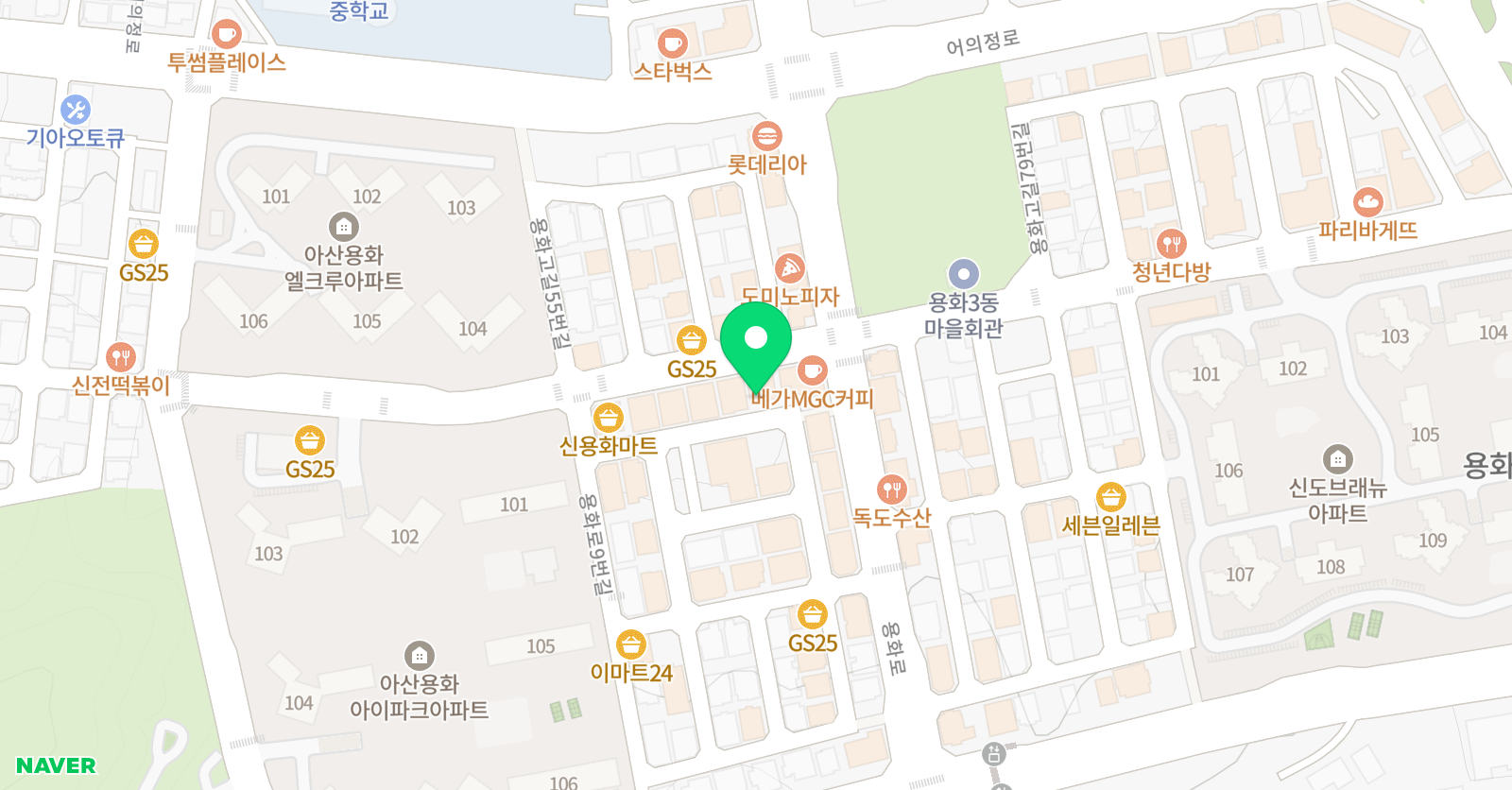 빨간펜 수학의달인 아산신용화점 위치